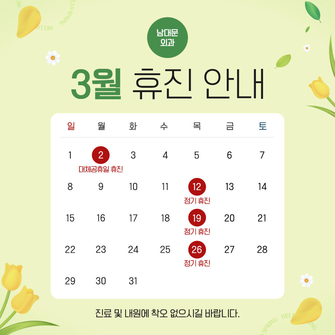 9223645fda44abfccf77503da08f8340_1772069819_895.jpg 9223645fda44abfccf77503da08f8340_1772069819_895.jpg