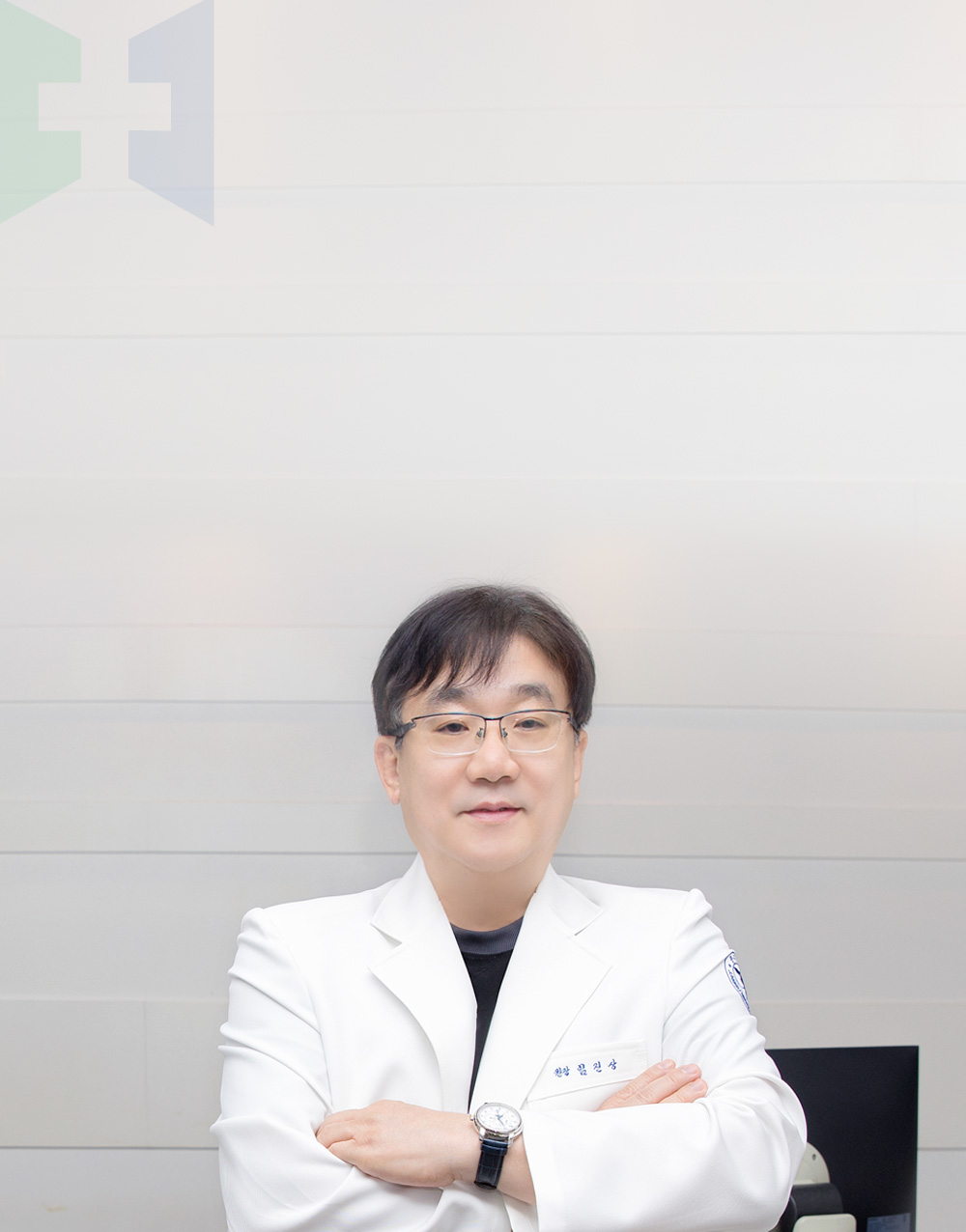 남대문외과